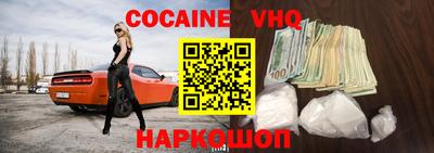 герыч Нарткала