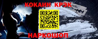 трава Можга