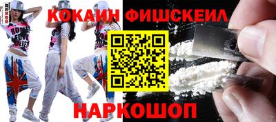 твердый Нальчик