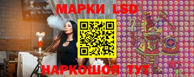 альфа пвп Можайск