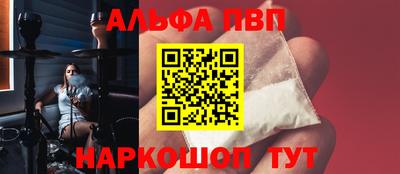 твердый Нальчик