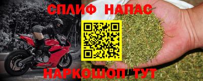 меф VHQ Моздок