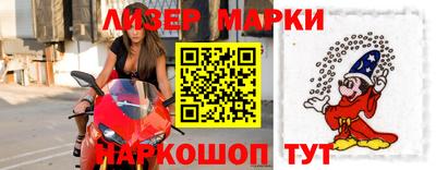 трава Можга