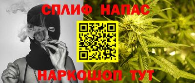 меф VHQ Моздок
