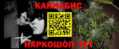 меф VHQ Моздок
