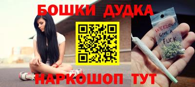 твердый Нальчик