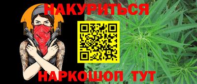 герыч Нарткала