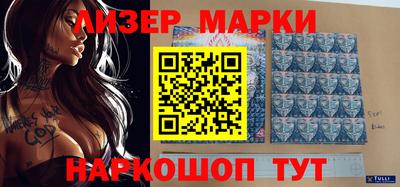 твердый Нальчик