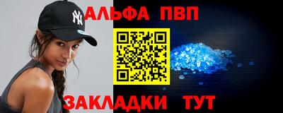 твердый Нальчик