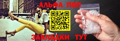твердый Нальчик