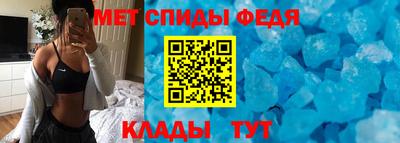 трава Можга