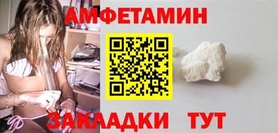 герыч Нарткала
