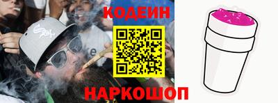 меф VHQ Моздок