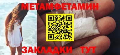 герыч Нарткала