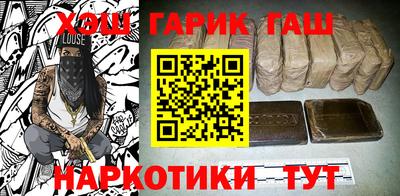 твердый Нальчик