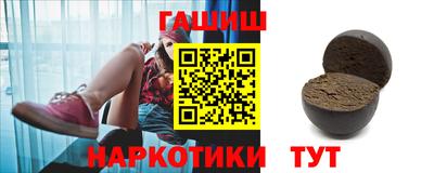 меф VHQ Моздок