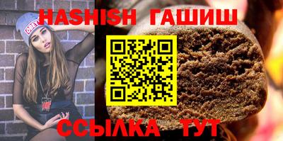 герыч Нарткала