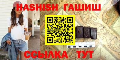 герыч Нарткала